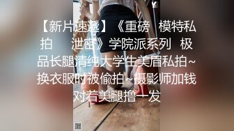 OnlyFan 白浆都出来了