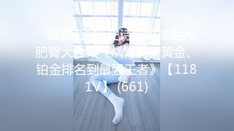 果冻传媒 GDCM-046《我和极品女友的夏日之旅》第二季 高瑶梨香