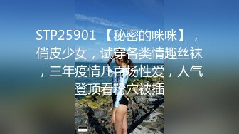 2024年9月，极品女神，【核弹推荐~超高颜值依娜~9场大秀全网独家发布】，原生态的美女掰逼 (2)