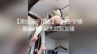 【新速片遞】 深圳 ` Ts小奶油 ♈-：伪娘女声勾引直男，遇到辱骂性S直男 ，人美声甜，淫荡式对白 太令人销魂！