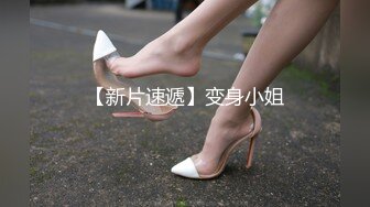 【新片速遞】在酒店里度过性福周末 小美女有气质有身材，白嫩大长腿丰腴性感奶子也饱满合适，玩游戏操逼，清晰对白【水印】[2.35G/MP4/01:21:40]