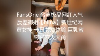 娇美大奶邻家型妹子,浴室洗完澡坐在马桶上扣茓,长相贤惠大方,还挺反差