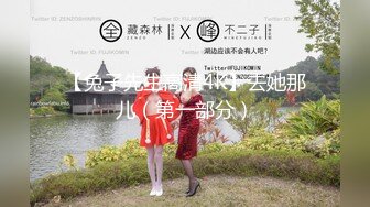 【新速片遞】 泄密流出视图❤️03年极品白虎小骚妹李晶和同居小哥宿舍自拍不雅性爱视频