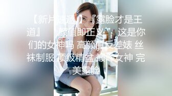 国产AV 星空无限传媒 XK8045 奸王之王2021 赌场总裁淫戏母女 嫣然 韩琳