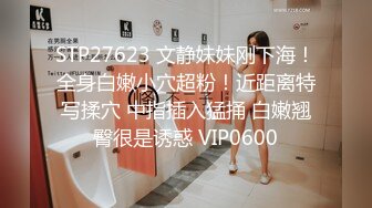 【监控爆雷！】浙江某G企老总和女员工在办公室慎入交流工作~怪不得老总办公室很大!