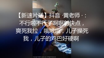 【网红❤️反差婊】饼干姐姐✿ 制服诱惑护士姐姐の独家疗法 诱人白虎嫩穴裹吮你能坚持多久 骚语催精一起手淫高潮