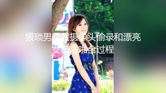  酒店约啪中出极品骚逼女友~站在床头高度刚好~腰腹用力无套爆操撞击小淫穴叫声令人陶醉