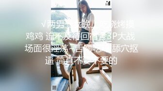 【头套哥哥】体力真好无套女上位啪啪做爱白丝长腿阴毛浓密传教士姿势打桩内射可见精液