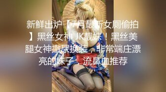 [2DF2]躺在床上假装玩手机偷拍苗条身材女炮友洗完澡照镜子化妆用电吹风吹逼逼 - soav_evMerge [BT种子]