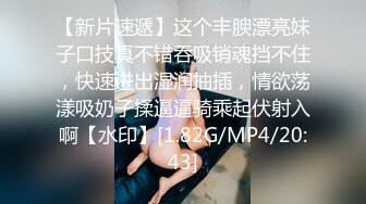 【酒店偷拍】校园情侣都是精心打扮，穿着时尚，大长腿美女被男友连续干了两炮！ (3)