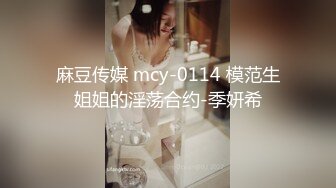 ⭐大长腿小姐姐⭐清纯反差女神〖Cola酱〗想吃大鸡了，你会给我的对吧？粉粉的情趣服 白色长筒袜 哥哥喜欢吗？