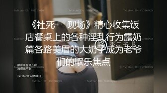 眼镜哥酒店嫖妓找了一个身材不错的妹子露脸偷着拍的