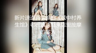 学校女厕偷拍调皮可爱的嫩逼妹⭐变换着姿势前后给你展示