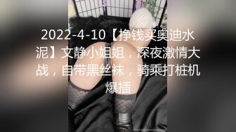 STP27153 肉肉传媒 RR-013 《禁欲30日》敏感女孩的身体开发