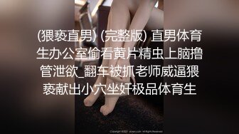 听朋友介绍服务相当到位的高挑长腿白嫩离异美少妇兼职会所技师各种体位搞她最后射奶子上1080P原版