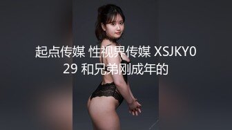 【新速片遞】  韩国超美TS美人loveyou01004，双棒互搏，双人互交，最后别艹得哇哇大叫，十分凶猛，就问你怕不怕！[578.12M/MP4/00:25:09]