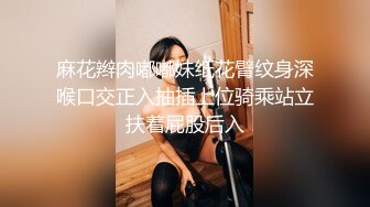 高端写真pussylet模特康妮 无圣光5组 真是又可爱又欲