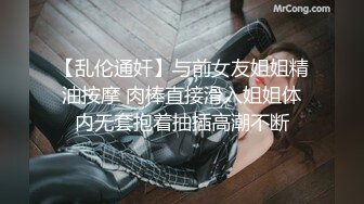 外卖小哥被要求满足客户的性欲望