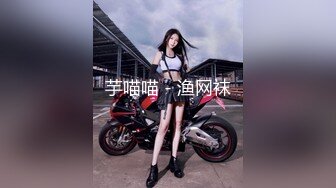 苗条漂亮00后，美乳长腿做爱好激情