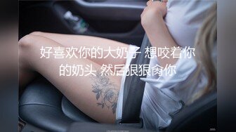 网红女神✅网红为榜一大哥cos献身 黑丝美腿性感美瞳小魔女 人美逼遭罪 紧致粉嫩小穴被金主爸爸肆意玩