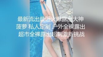 家中约炮咖啡店上班身材瘦小童颜嫩妹无毛粉嫩鲍鱼狠狠肏都怕给干坏了