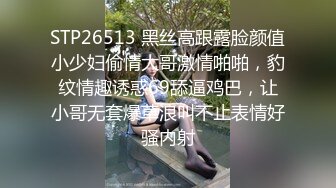 连续叫上门两个妹子一副怂样局势完全被妹子掌控