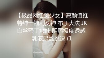 【极品稀缺❤️破_解摄_像头】东北大屌暴_力玩弄少妇 抱操口爆捆_绑 抽插怒操口爆射嘴里 双镜头角度 一个俯视一个平视