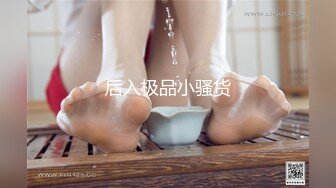 强上漂亮女租客