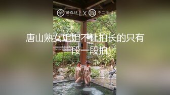 【AI换脸视频】杨颖 36分钟无码性爱第三段