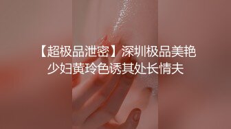 主題酒店情趣房拍攝到的外表清秀妹子與男友開房愛愛 互舔互插愛撫爽的欲仙欲死 露臉高清