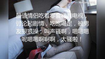  气质女神可爱粉红色内衣，脱光光全裸自慰道具插穴，表情销魂