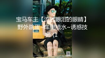 漂亮美女 被精瘦小哥哥无套输出 射了一脸 操逼还不忘看小漫画