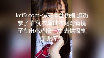 长髮灰衫无毛小妹 绝技口技