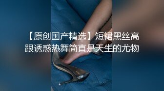 齐鲁医药学院的大三医学生 张佳薇 极品清纯的高挑女孩 床上与生活中极度反差