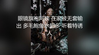 富二代小青年夜场搭讪撩的长发气质美女吹箫的功夫没话说舌功太厉害小蛮腰翘臀后入哭腔呻吟太诱人