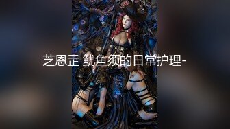 无印精品我趣科技电子娱乐公司偷拍里面的小姐姐尿尿 (3)