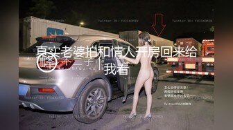 真实老婆拍和情人开房回来给我看