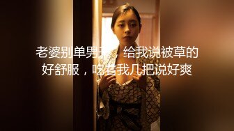 可爱女友深情出演