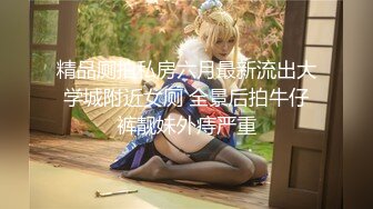 [亞洲無碼] 泡良佳作【KTV勾搭探花】开奔驰的美少妇 相约KTV饮酒唱歌 醉醺醺回到酒店连续干了两炮 完整版全记录佳作！[RF_MP4_2290MB]