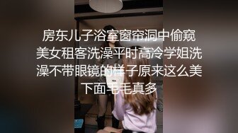 【绿帽淫妻❤️性爱狂】最新OF博主『BUBU91』淫妻自拍 绿帽狂边看单男爆操老婆边手机录像