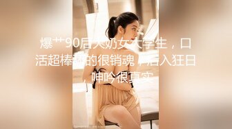 大神出卖小女友上传网上，长得很像李小璐的小妞，'你肯定在拍我',拍就拍了，'那你答应我不要给别人看'，性感好温柔~