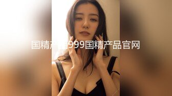 极品身材女高嫩妹✅刚高考完的女高小妹妹释放压力，让主人爸爸戴上项圈狗链调教，轻轻一碰就湿