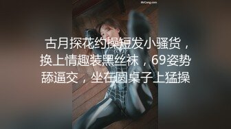 【极品媚黑绿帽淫妻】淫妻熟妇 Yseyo 奶大臀肥腰细 和大屌黑超群交淫乱 野外街道车震各种乱操 高清1080P原版 (3)