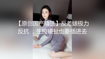 健身房里的翘臀女神，为了操到她，说过不少昧着良心的谎话。