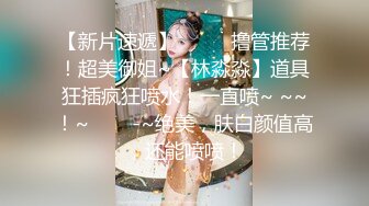 “妈妈爽死了谢谢妈妈”对话淫荡搞笑，健身猛男【宋大漂亮】私拍，屌炸天男女通吃能攻能守，玩够外围玩人妖 (9)