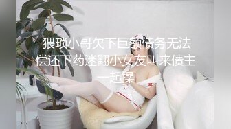 巨乳妹子 哥哥別管那個娃娃了來操我嘛 看著哥哥每天偷偷拿超大矽膠娃娃泄欲