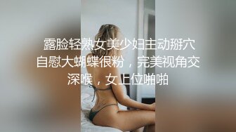 声音嗲嗲肉肉身材甜美妹子，深喉69口交舔弄特写扣逼舔菊，上位骑乘猛操呻吟诱人