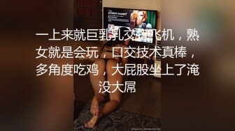 前一阵抖音上约的妹子被封控，寂寞，给我发视频