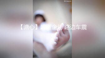 极品小萝莉【B站UP主 黏黏团子兔咬一口兔娘】COS吉他妹妹 大摆锤裸舞，兔娘一套资源基本都是卖上百元，一线天 (1)