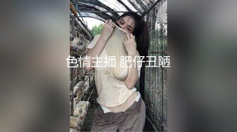 长发美少妇大黑道具插穴水晶道具插穴，销魂式享受超近景欣赏鲍鱼